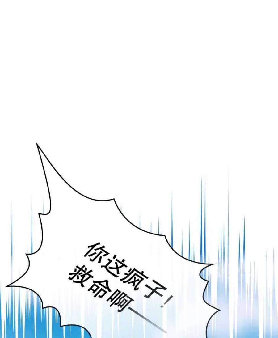 98.jpg