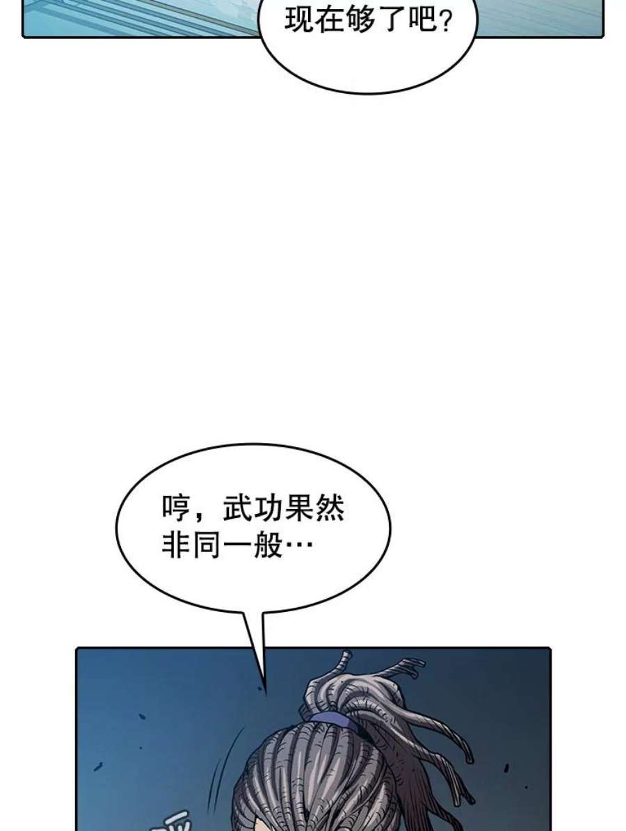 84.jpg
