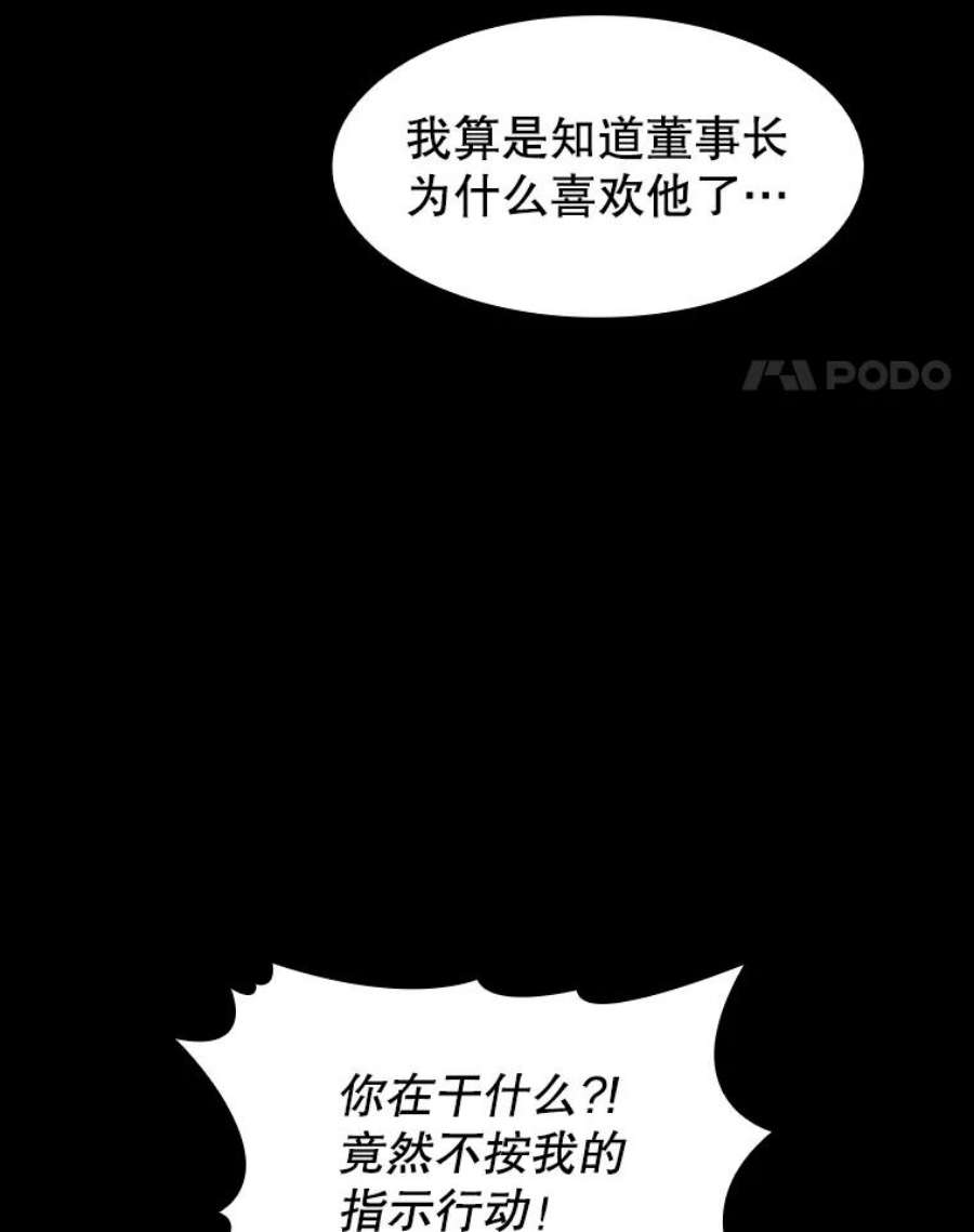 78.jpg