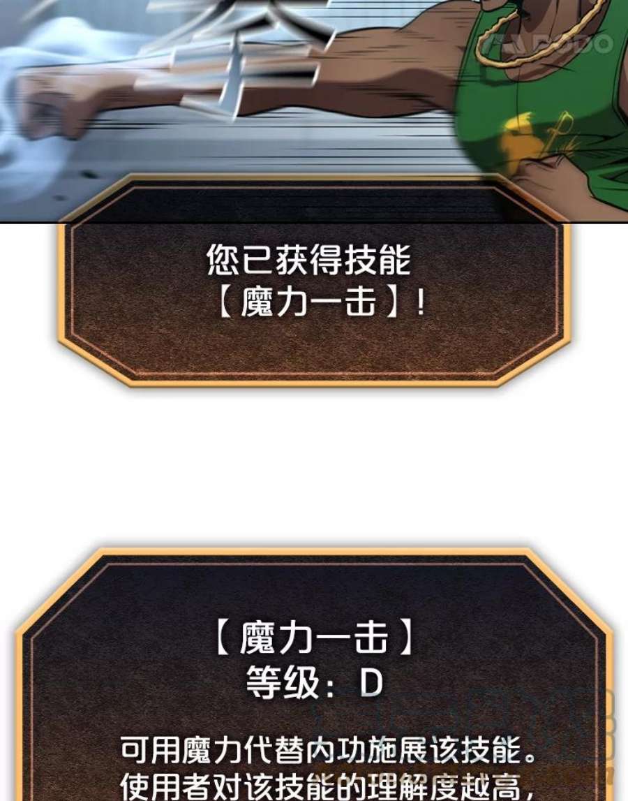 58.jpg