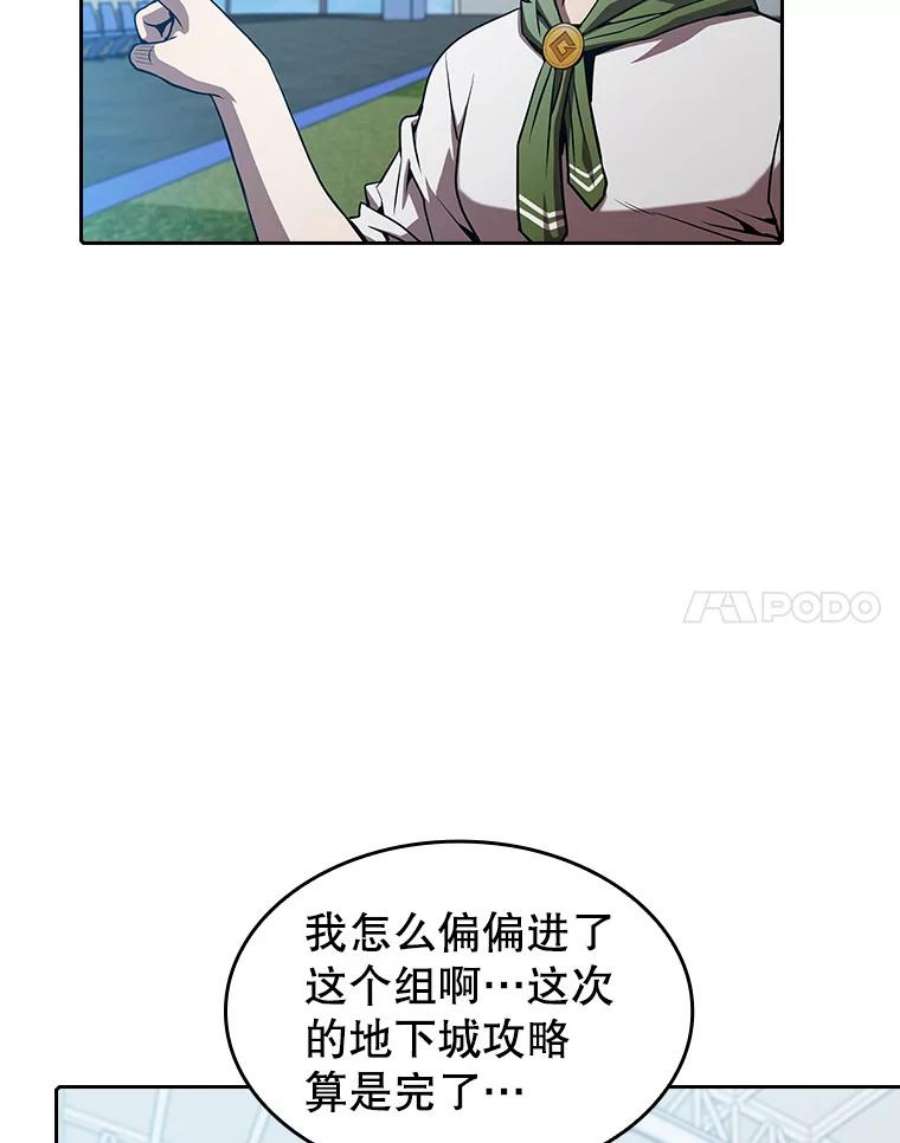 77.jpg