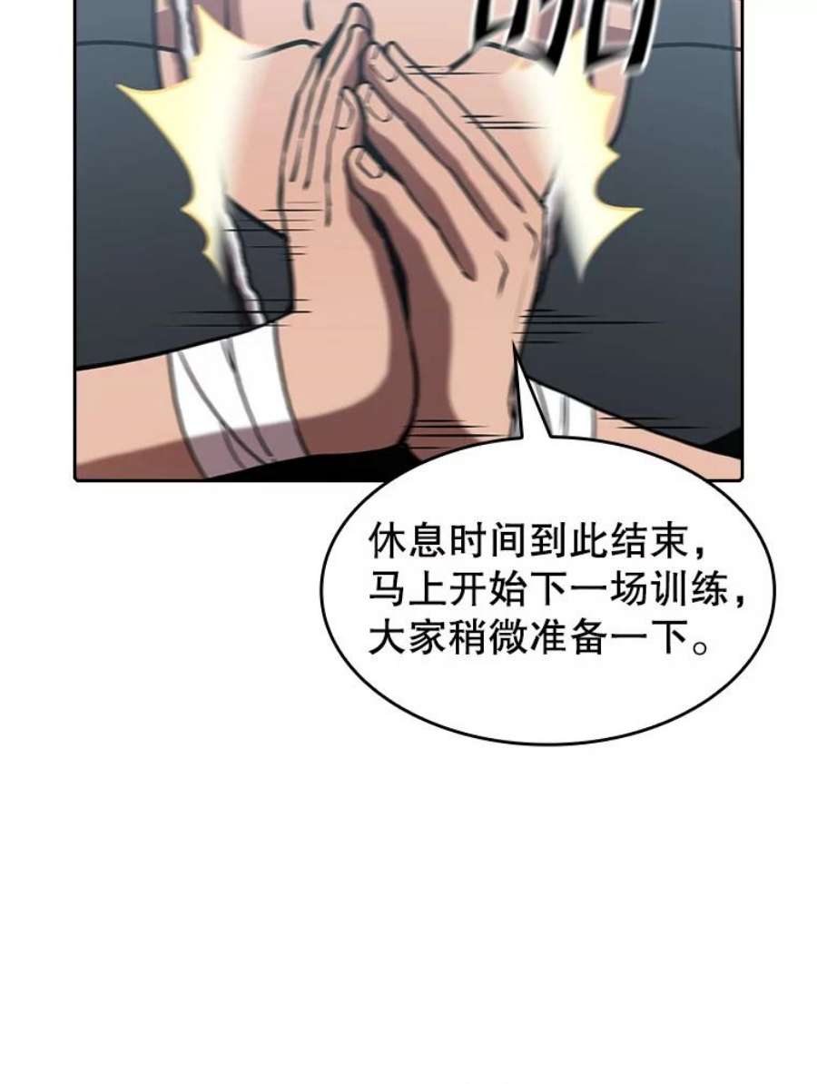 65.jpg