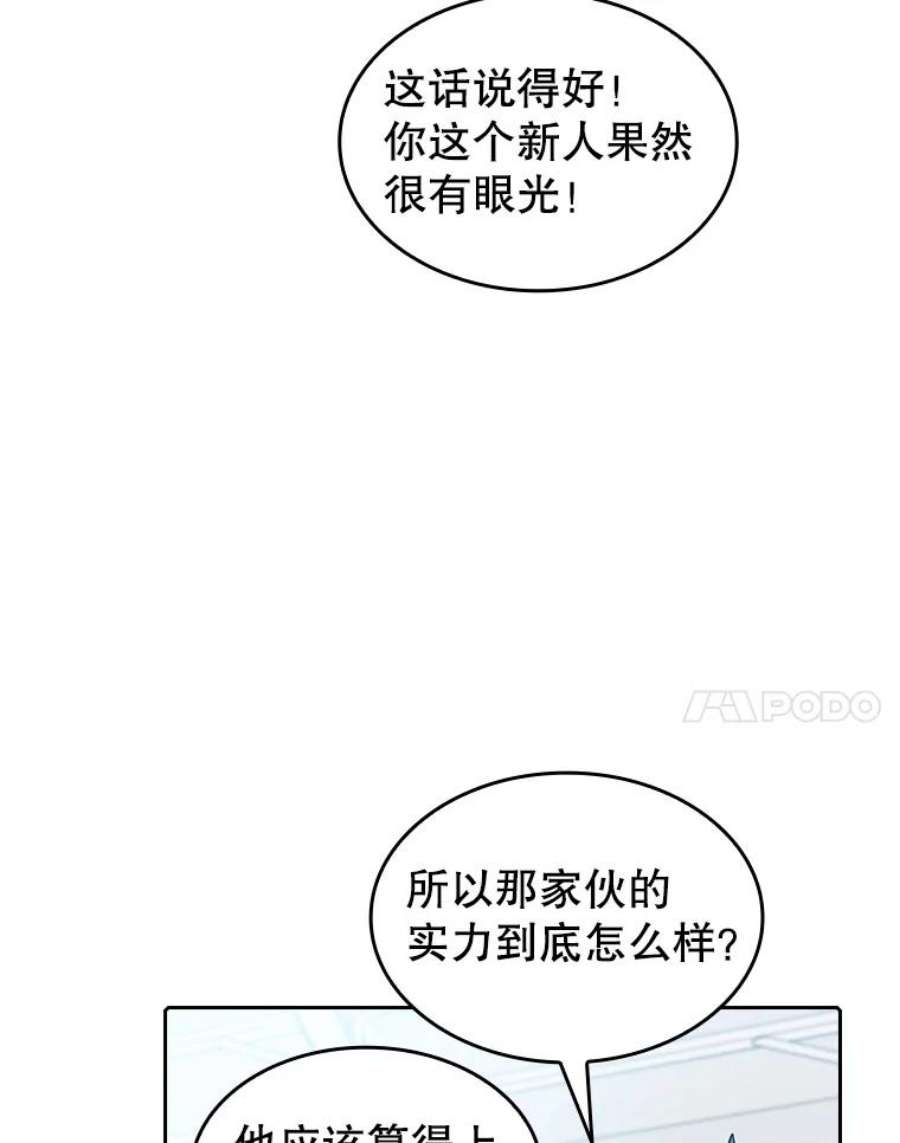 87.jpg
