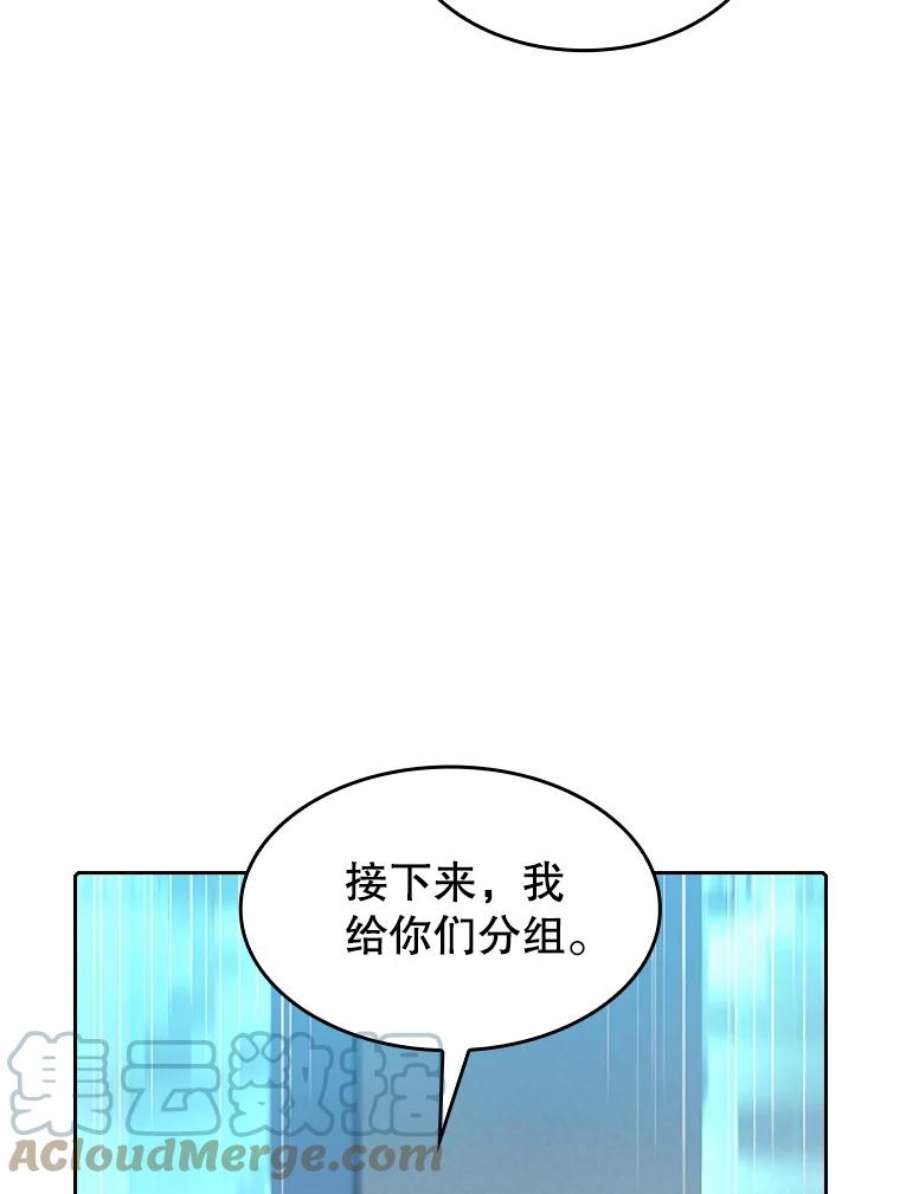 73.jpg