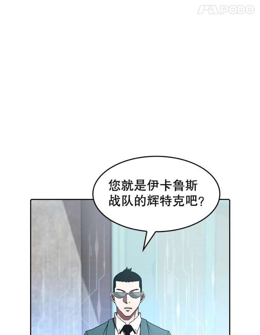 79.jpg