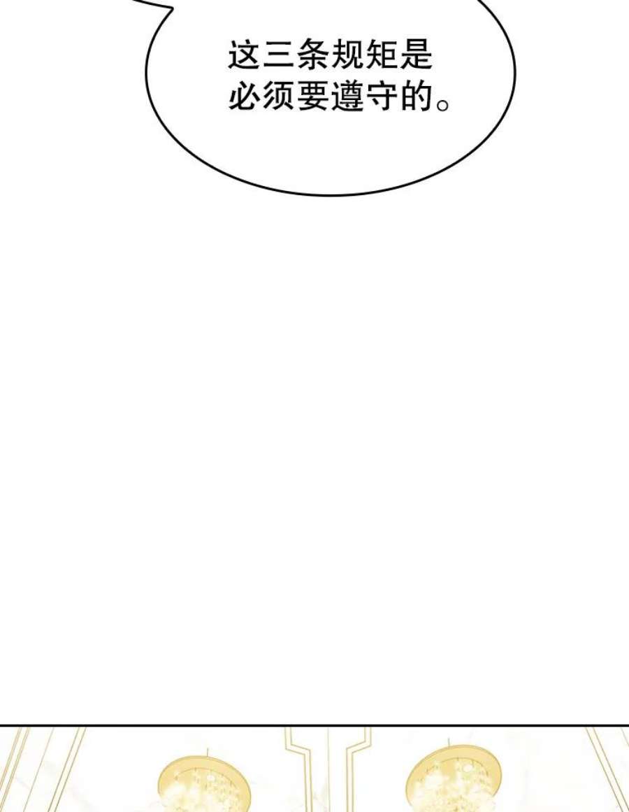 83.jpg