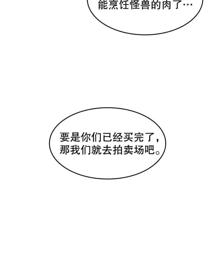 76.jpg