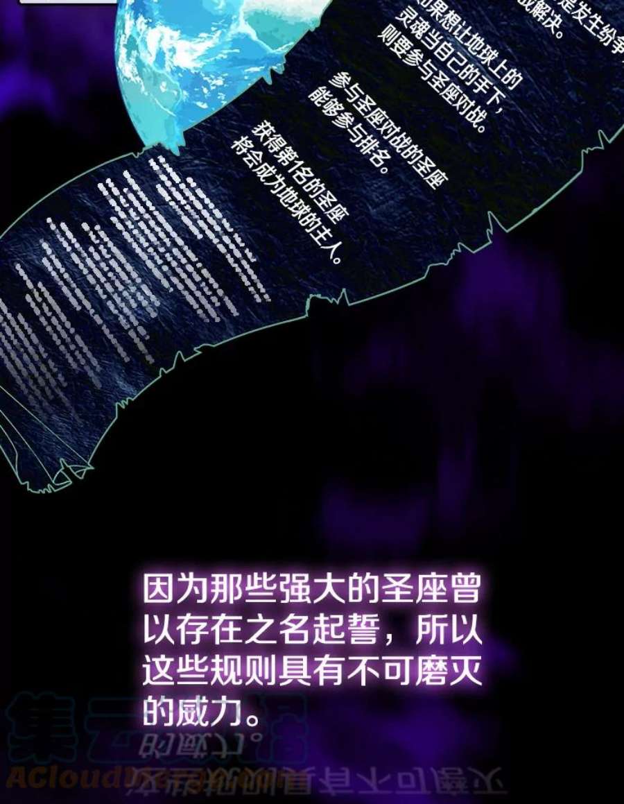 89.jpg