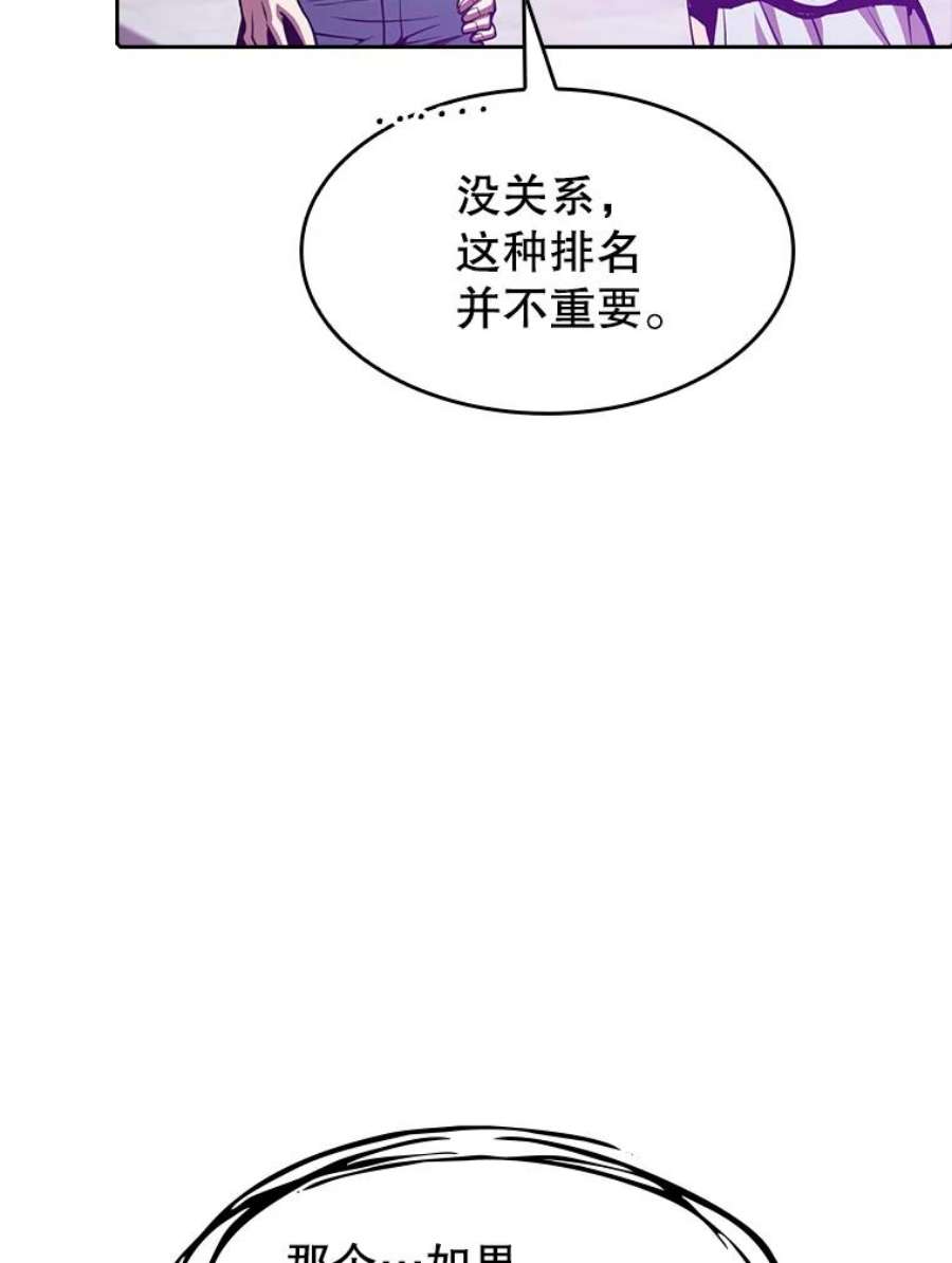 98.jpg