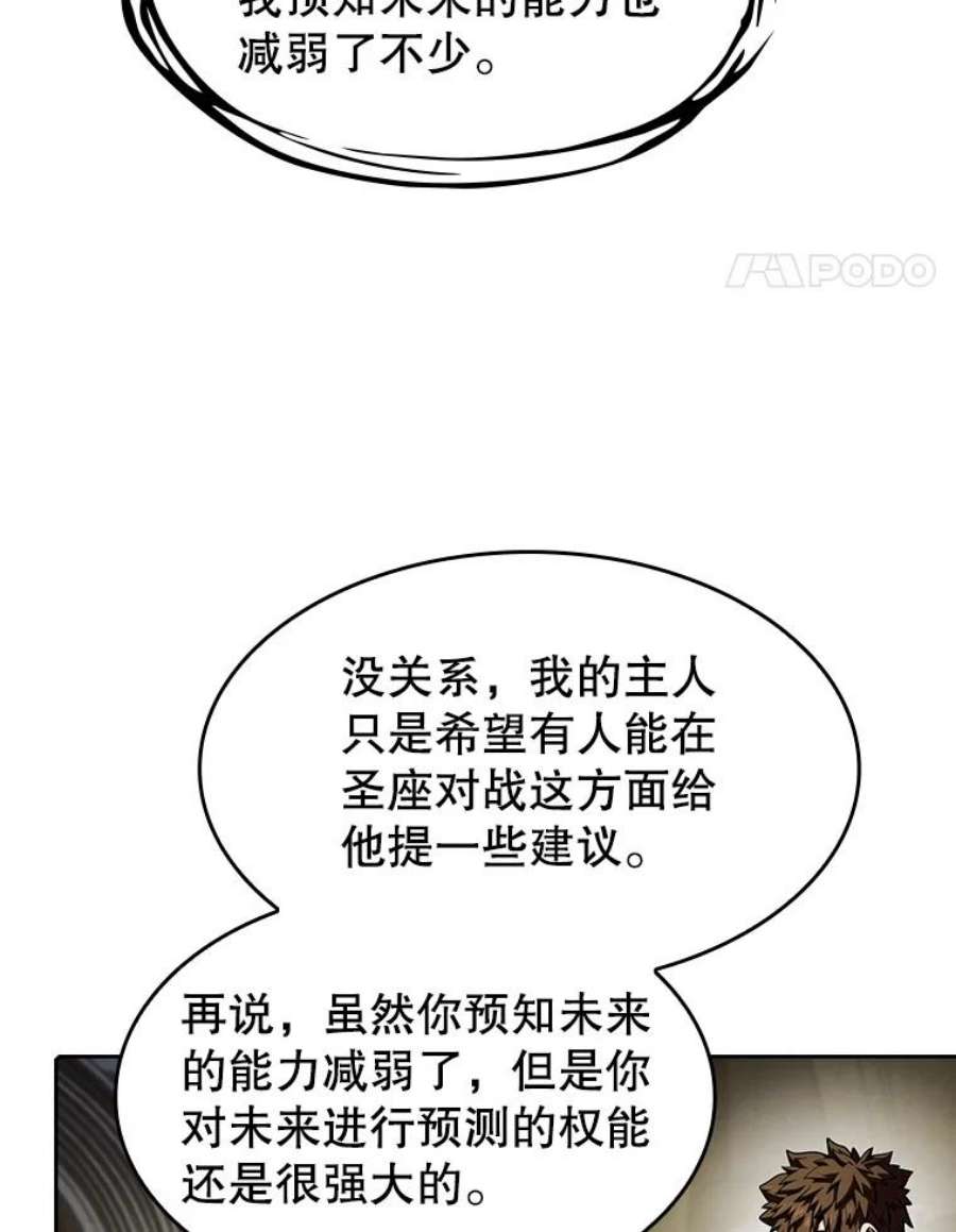 80.jpg