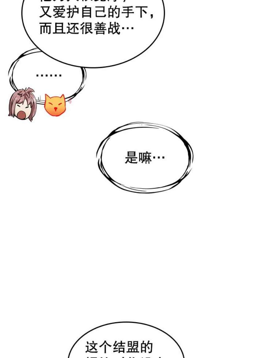 78.jpg