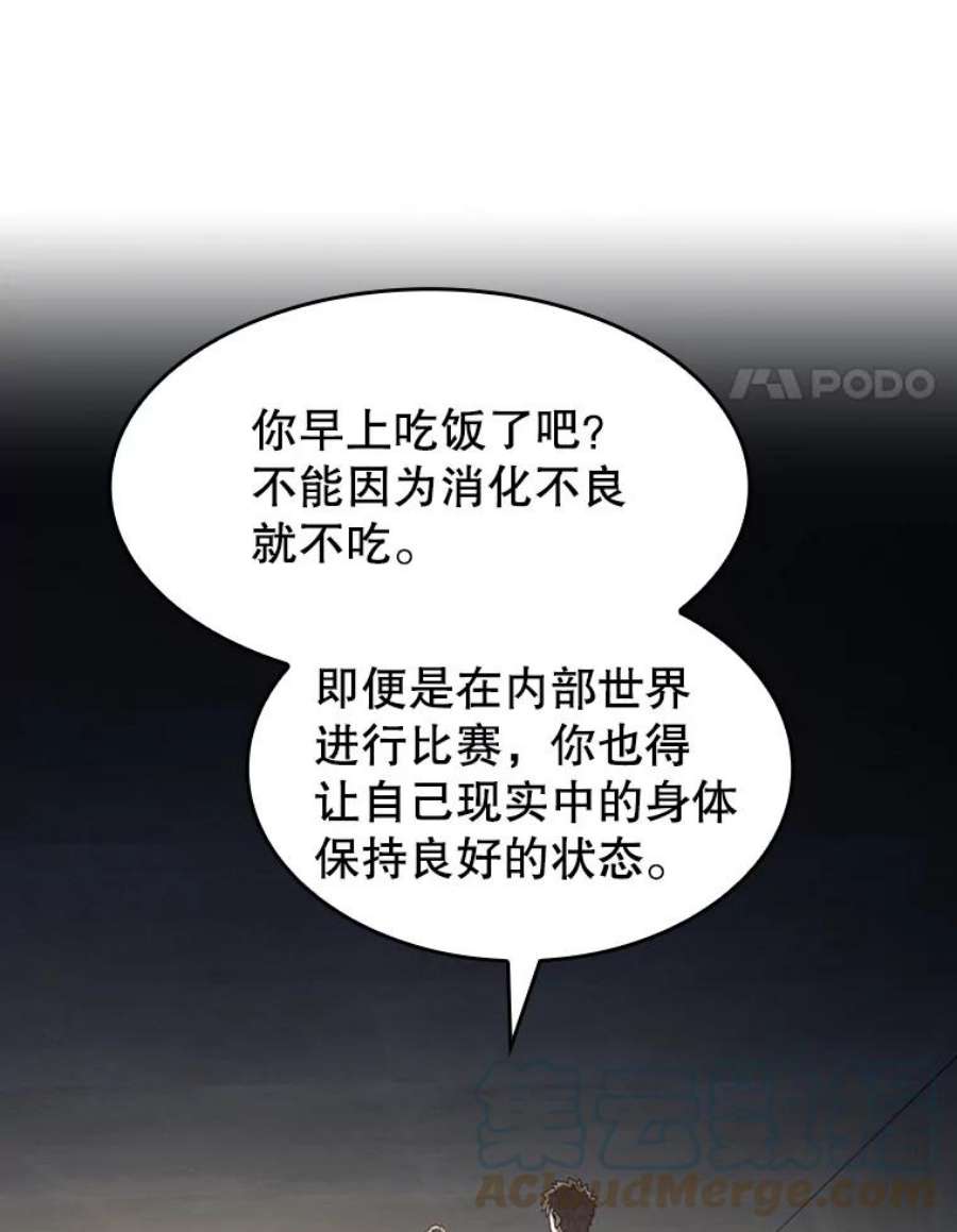 97.jpg