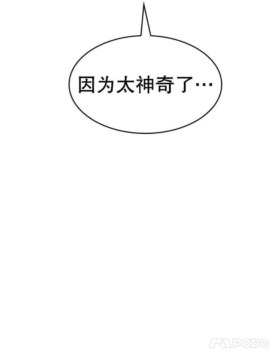 94.jpg