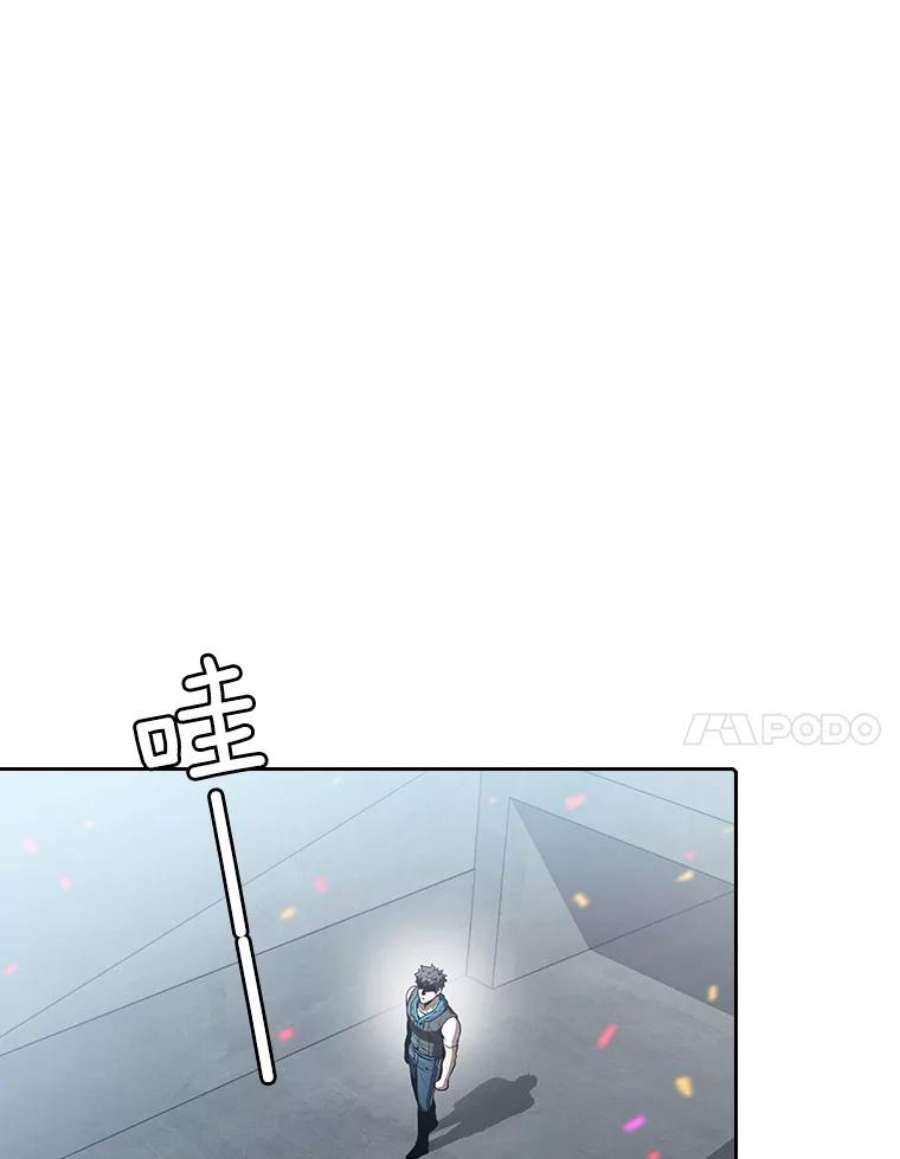 100.jpg