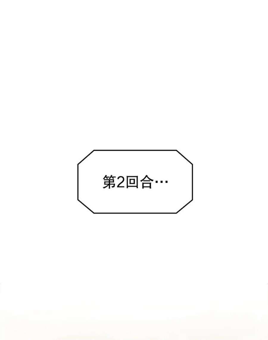 91.jpg
