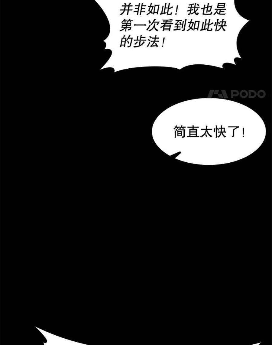 104.jpg