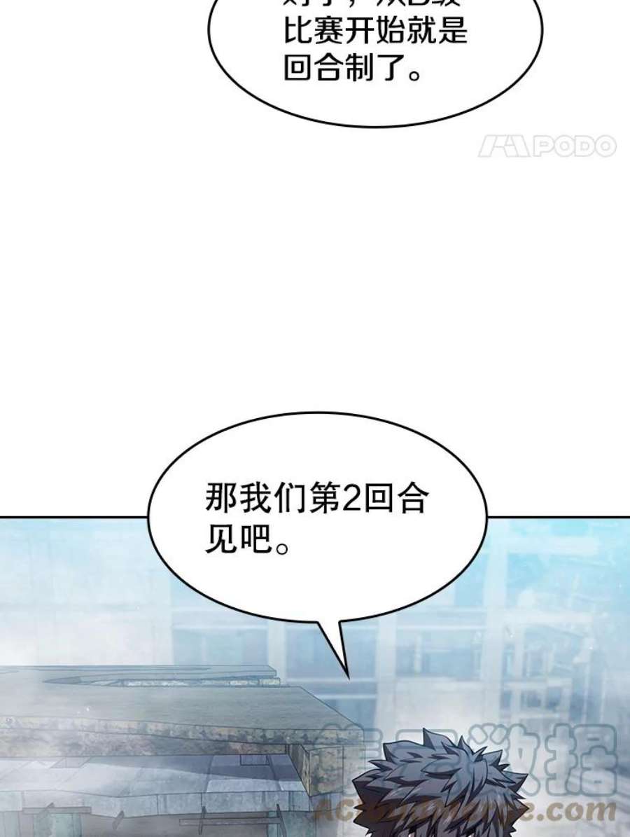 81.jpg