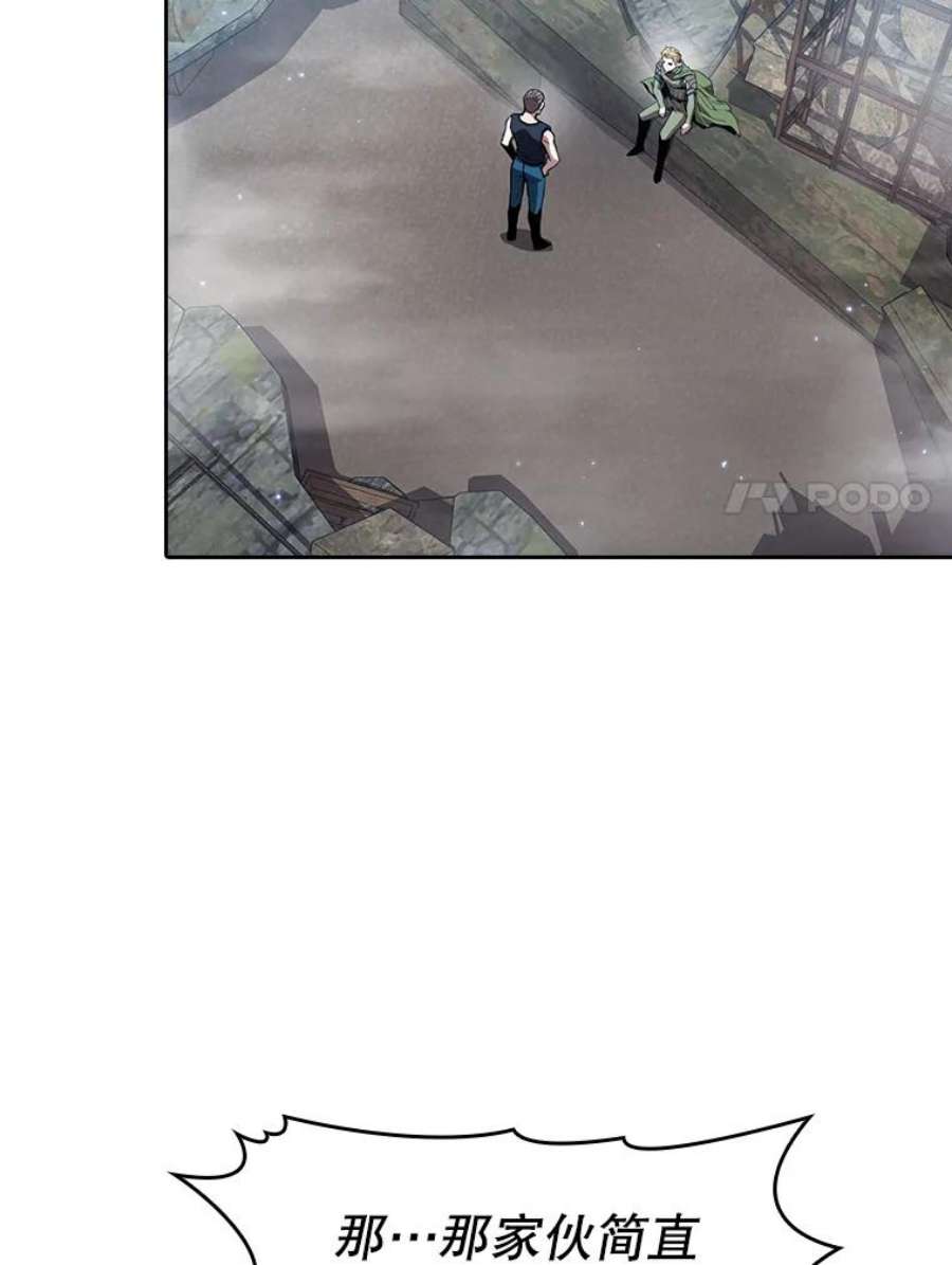 84.jpg