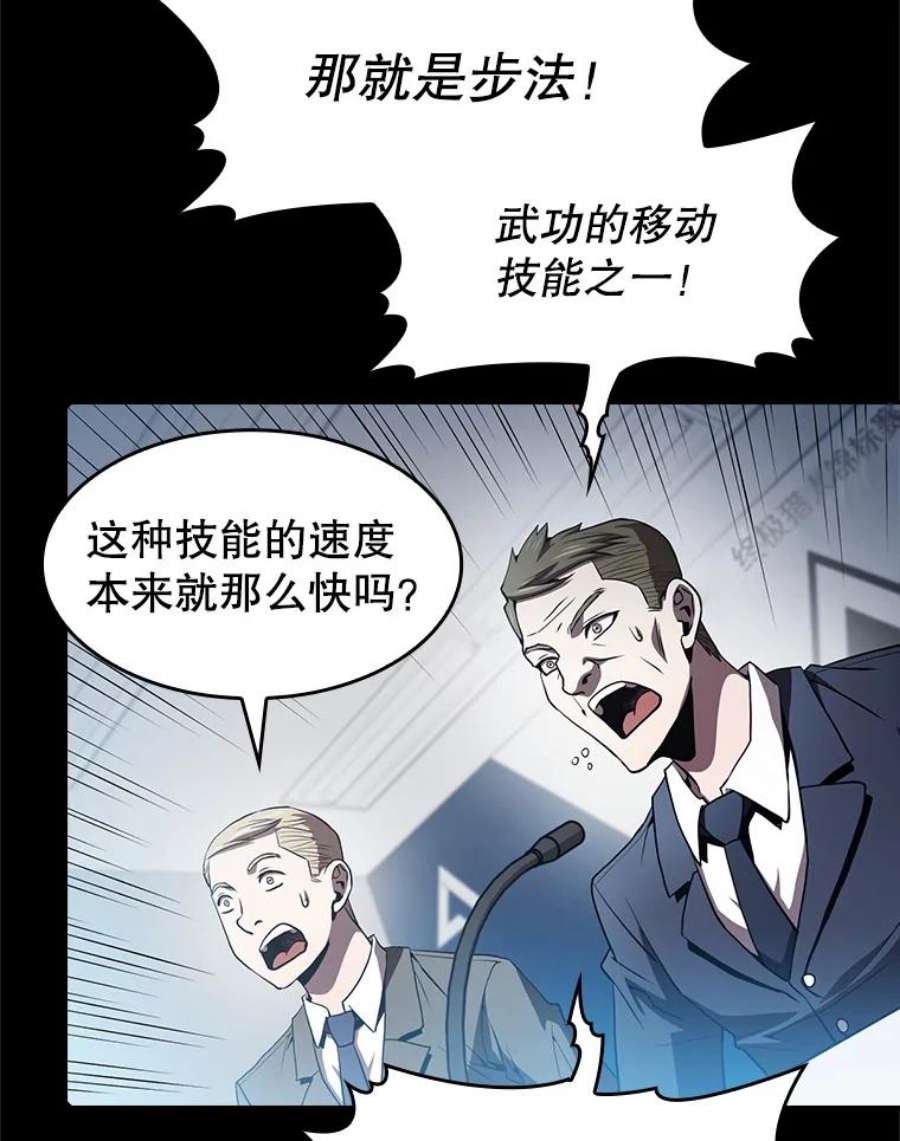 103.jpg