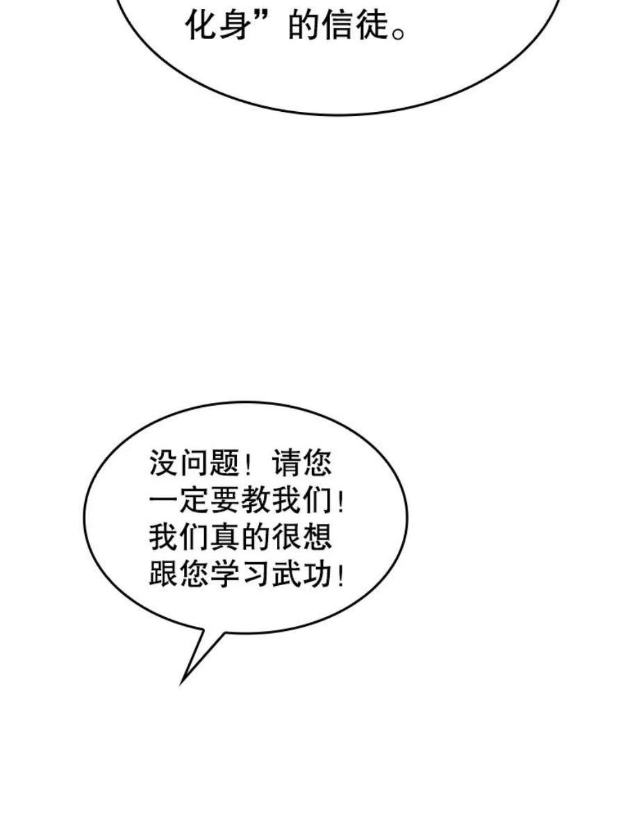 78.jpg