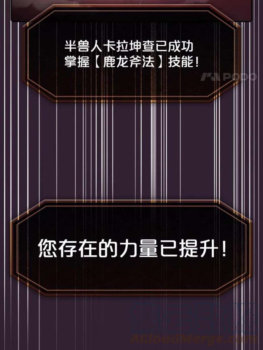 109.jpg
