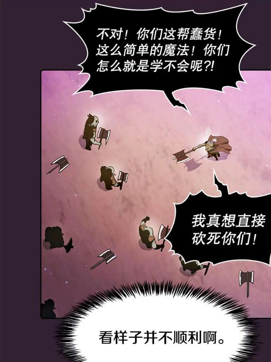 87.jpg
