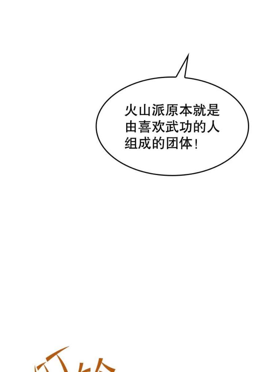 79.jpg