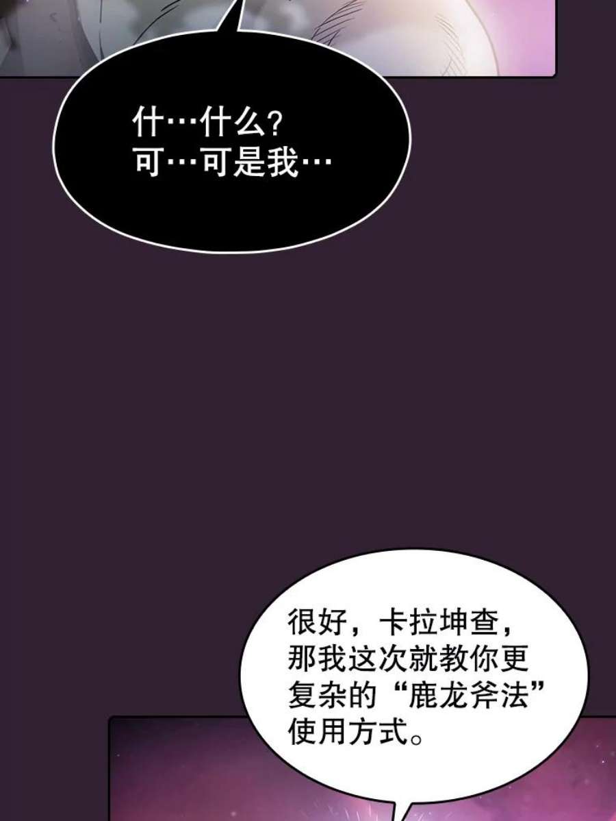 114.jpg