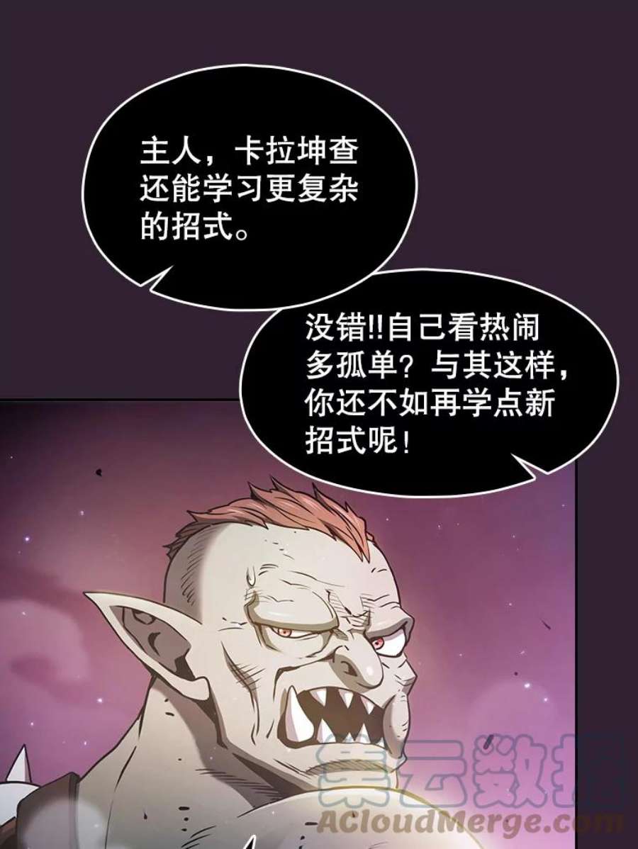 113.jpg