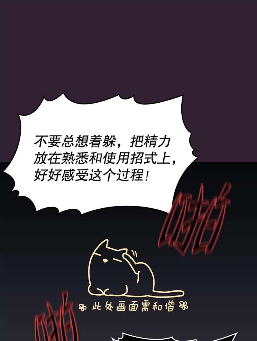 100.jpg