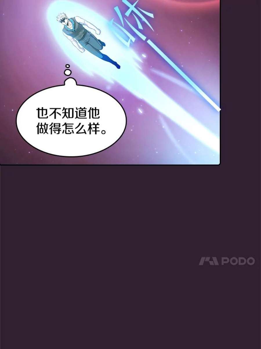 86.jpg