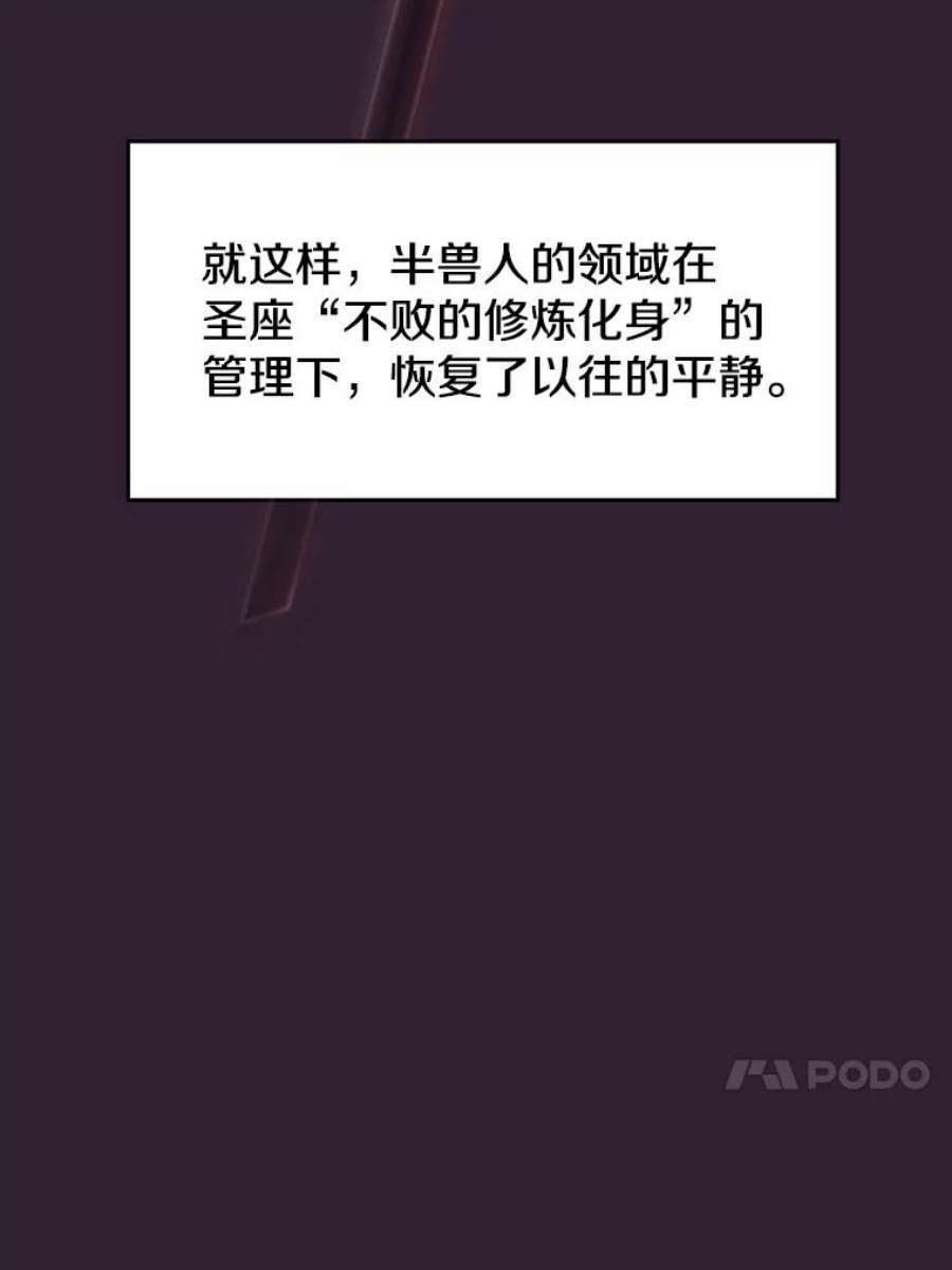 118.jpg