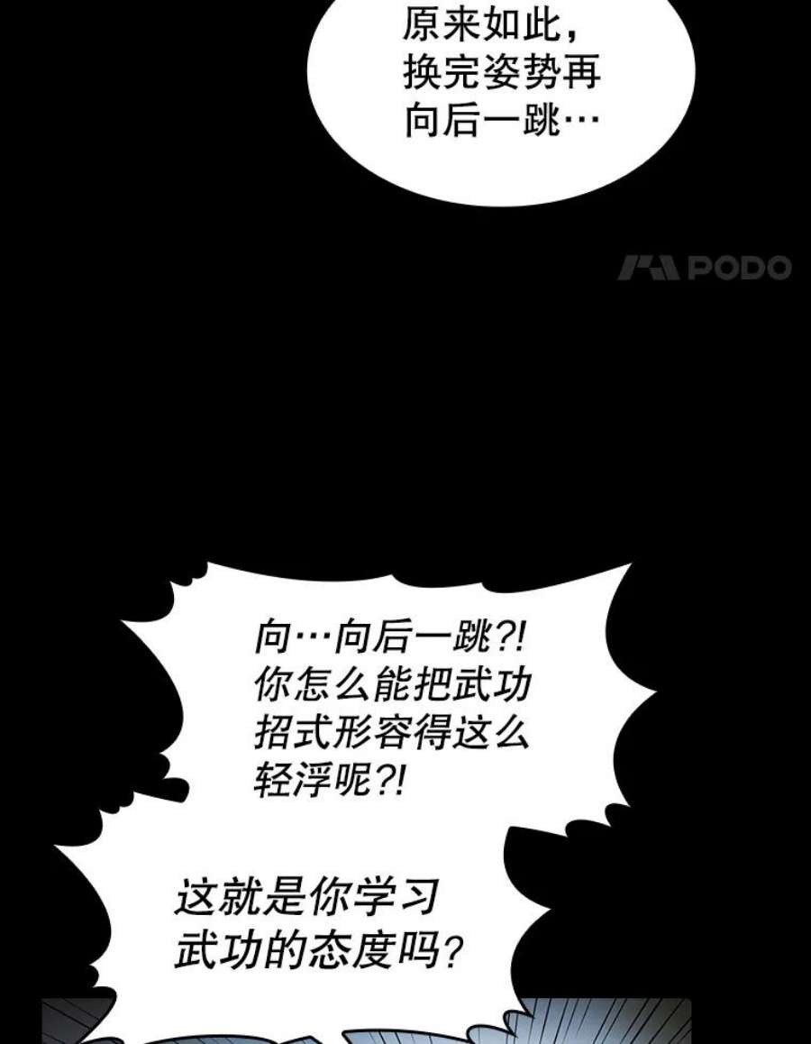 67.jpg