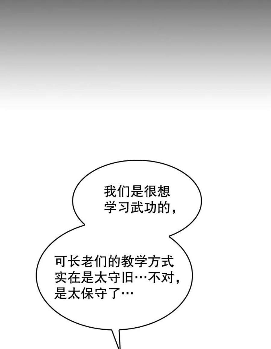 71.jpg