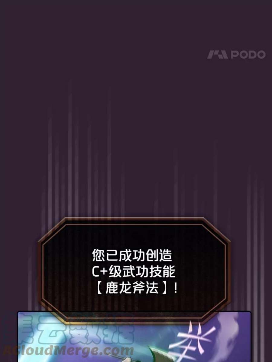 93.jpg
