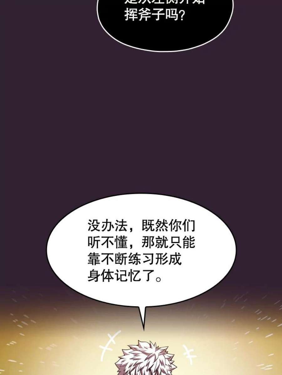 98.jpg