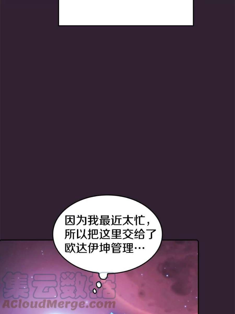 85.jpg