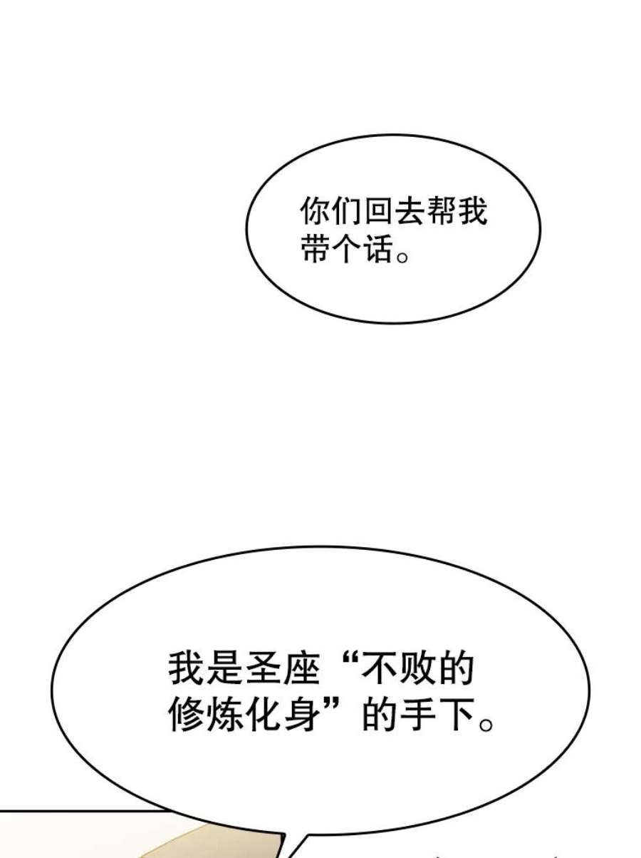 76.jpg