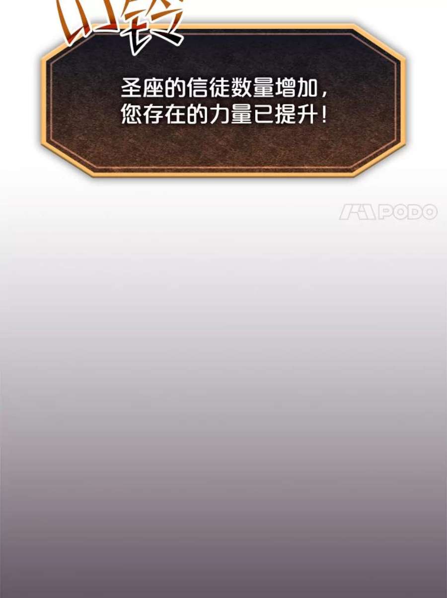 80.jpg