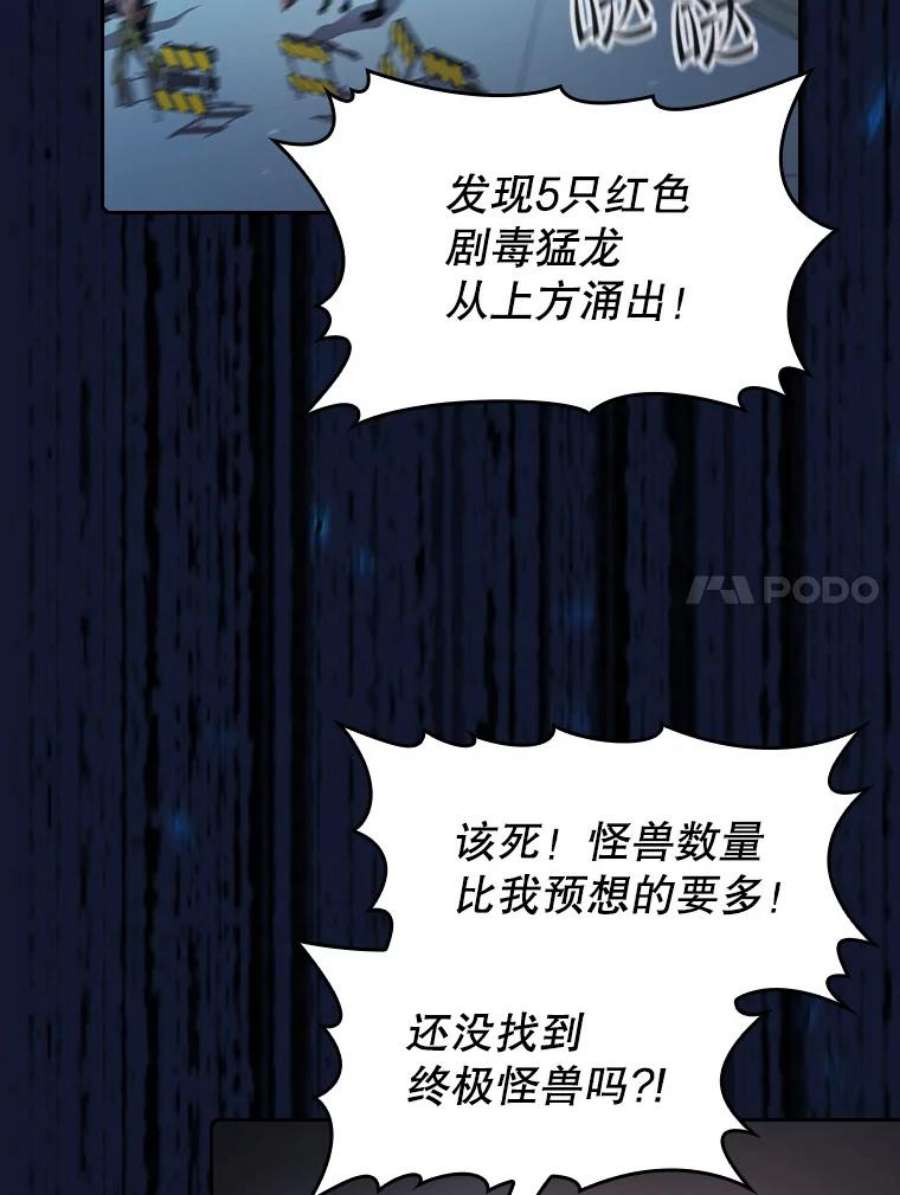 88.jpg