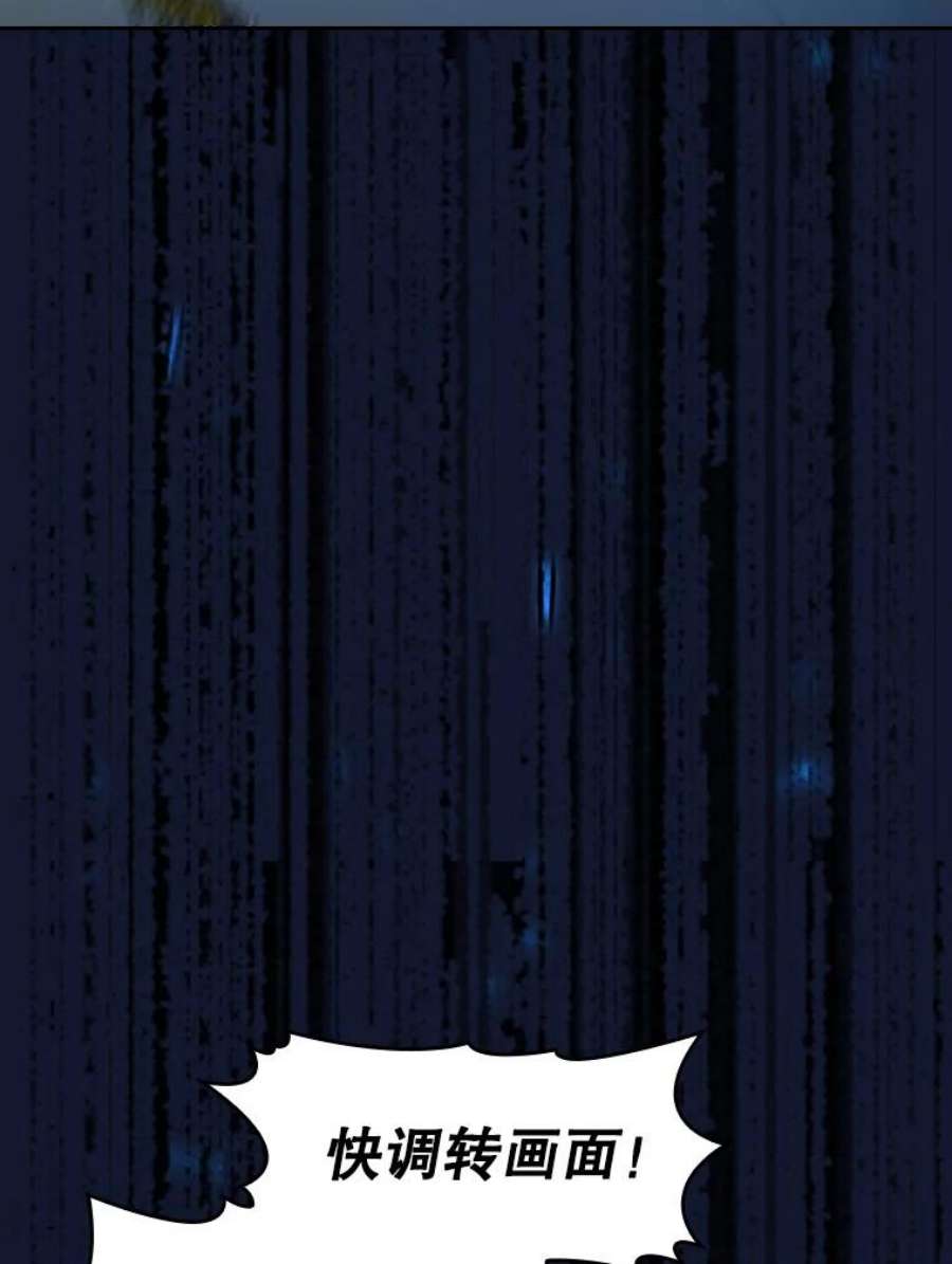 84.jpg