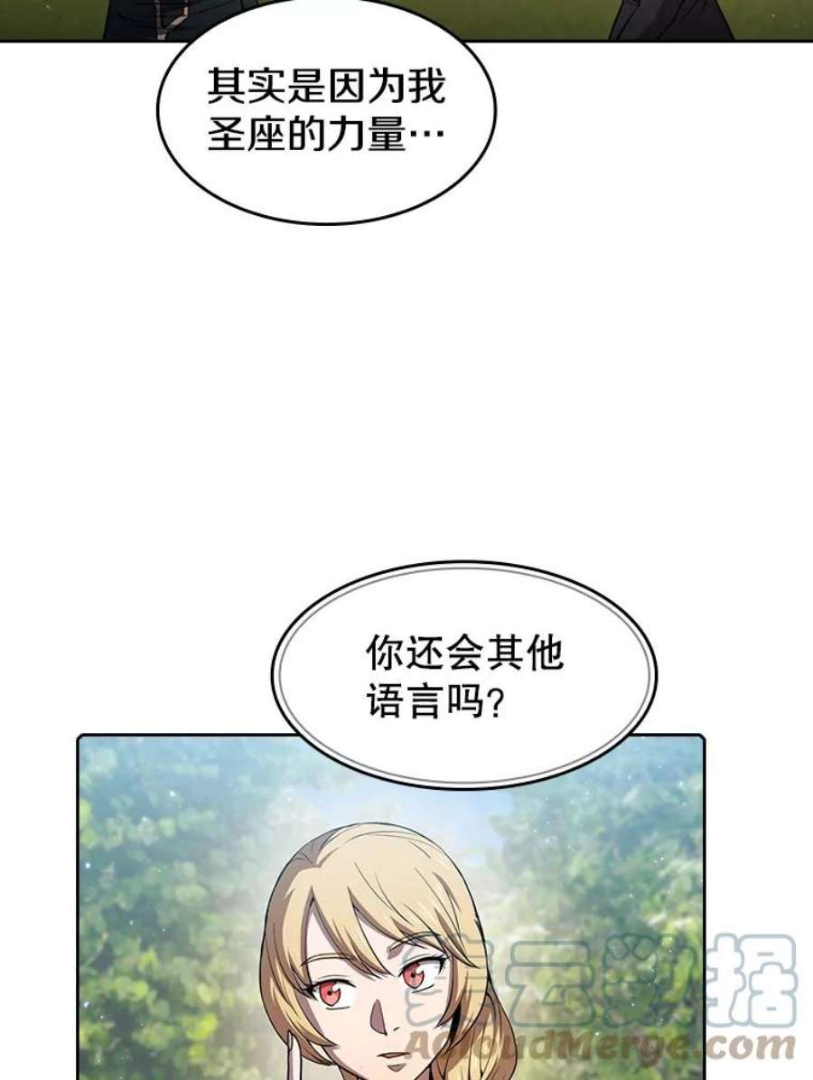 89.jpg