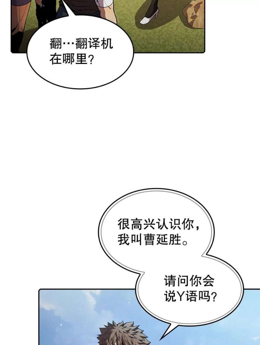 86.jpg