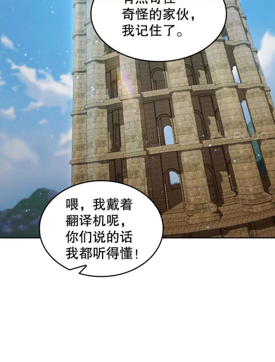 103.jpg