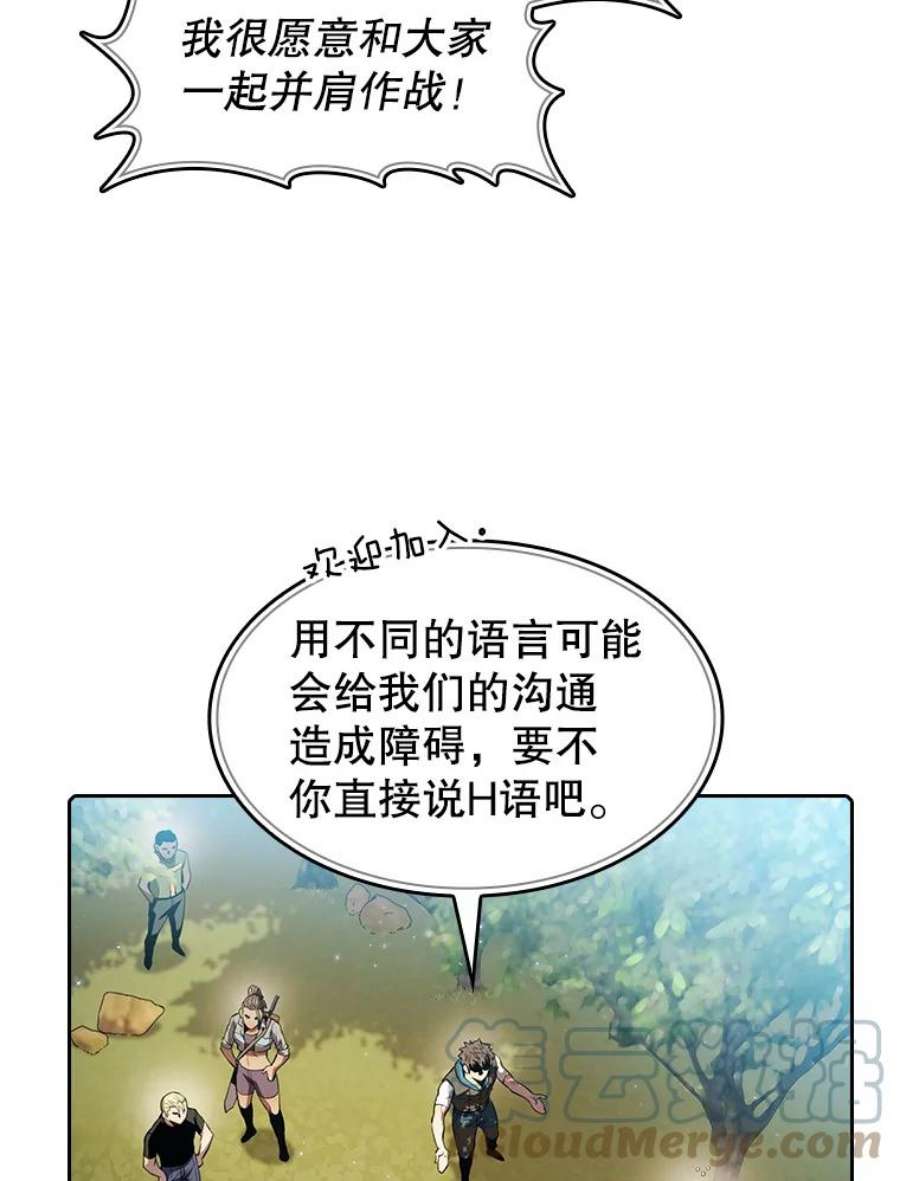 97.jpg