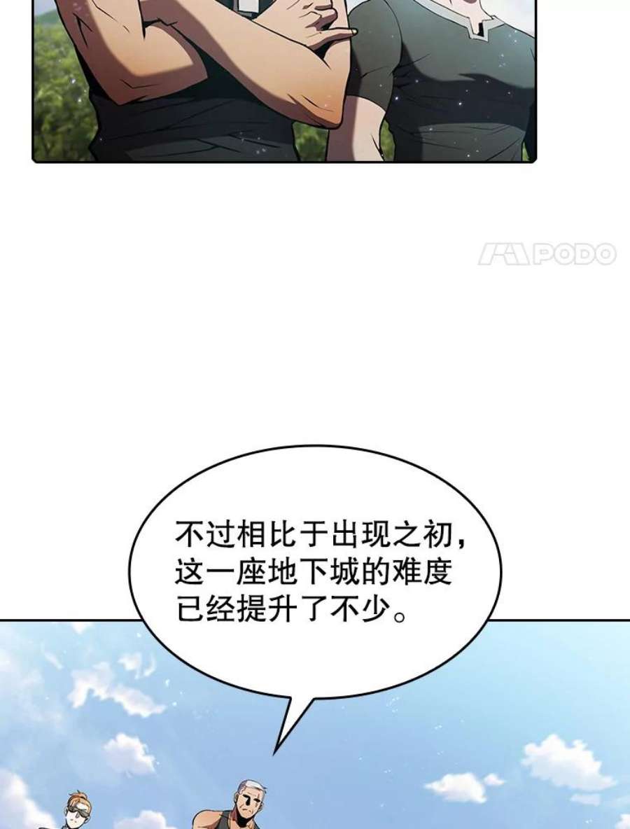 58.jpg