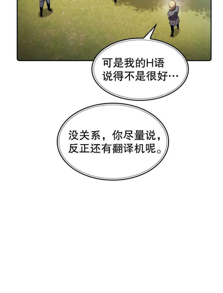 98.jpg
