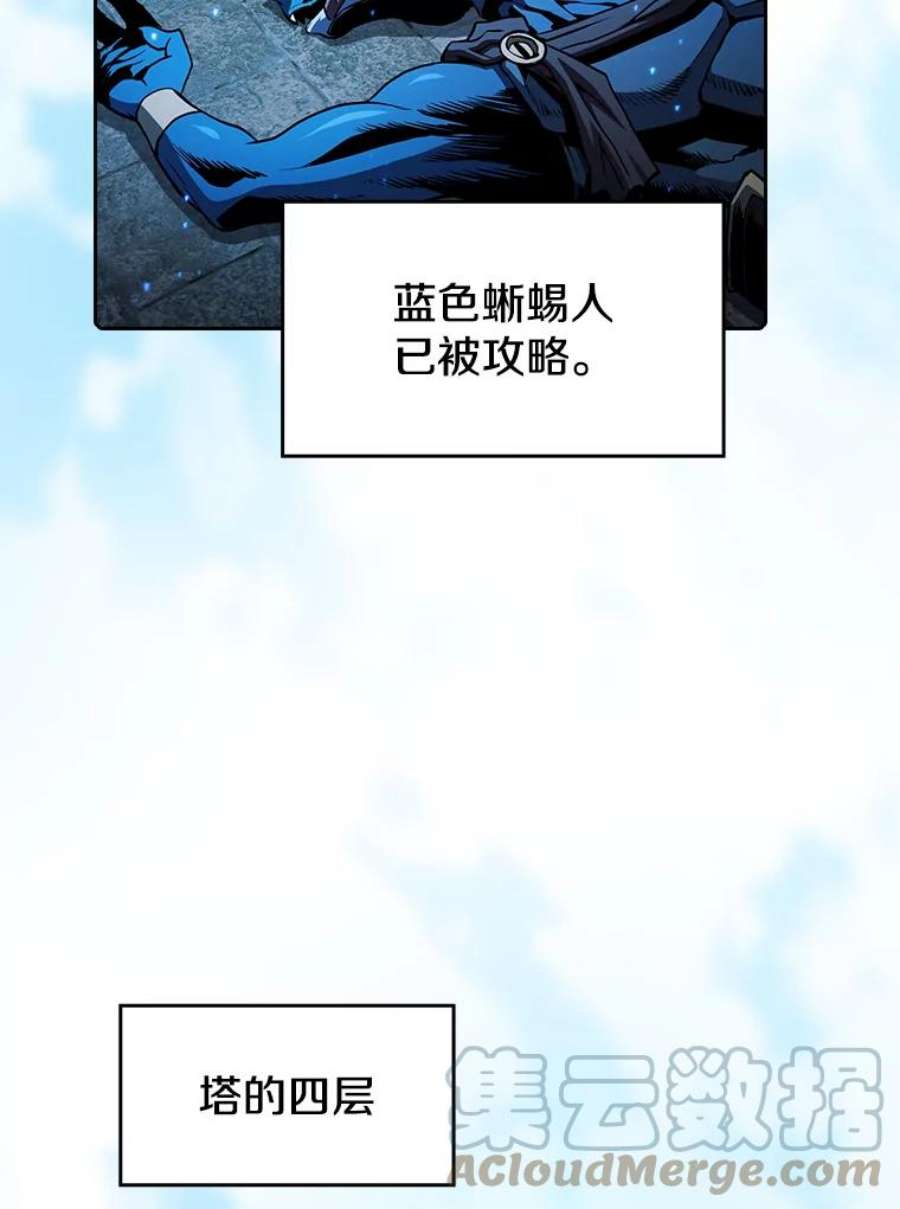 81.jpg