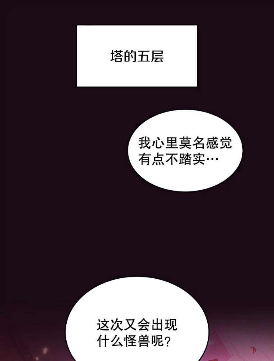 106.jpg