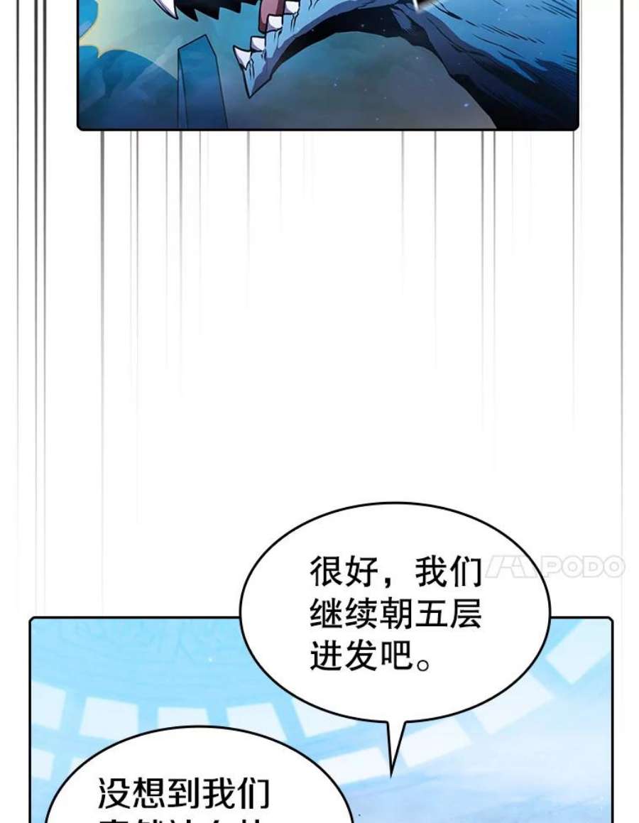 103.jpg